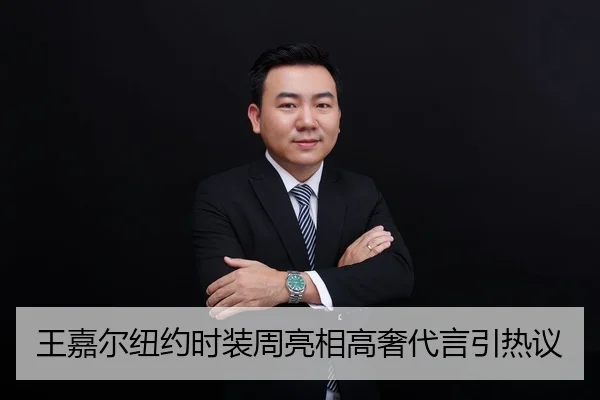 wang-jia-er-niu-yue-shi-zhuang-zhou-liang-xiang-gao-she-dai-yan-yin-re-yi-2-562.jpg